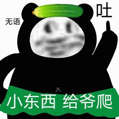 示例图片